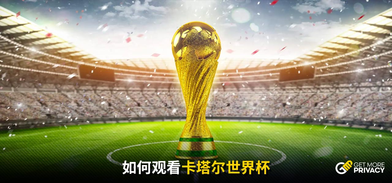明确表示